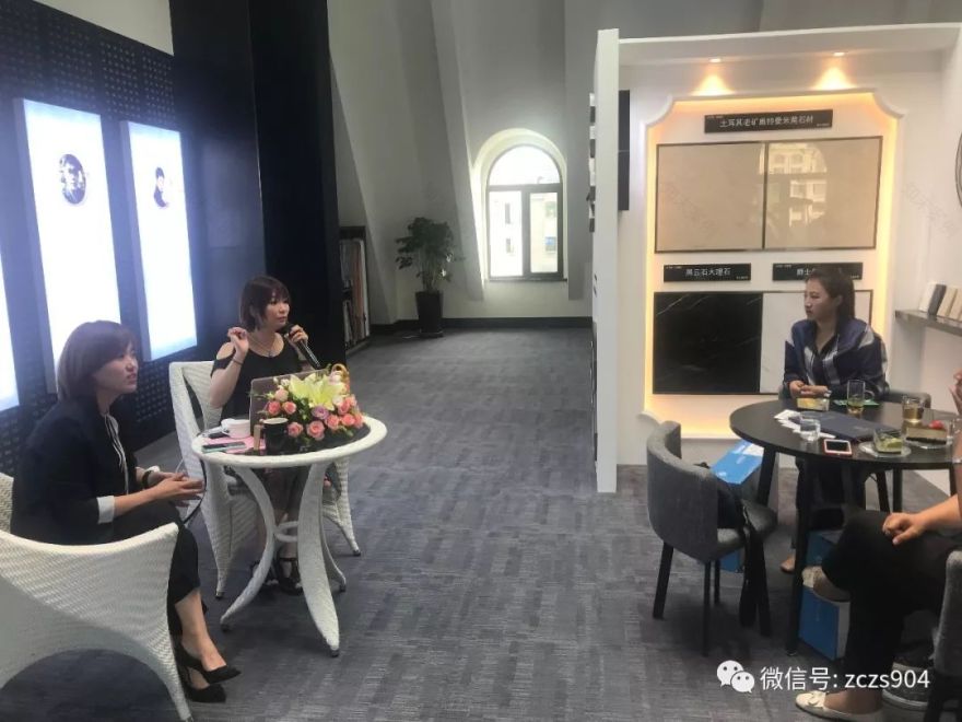 宫园墅精装设计沙龙会 | 姜宇芩分享八大设计风格-9