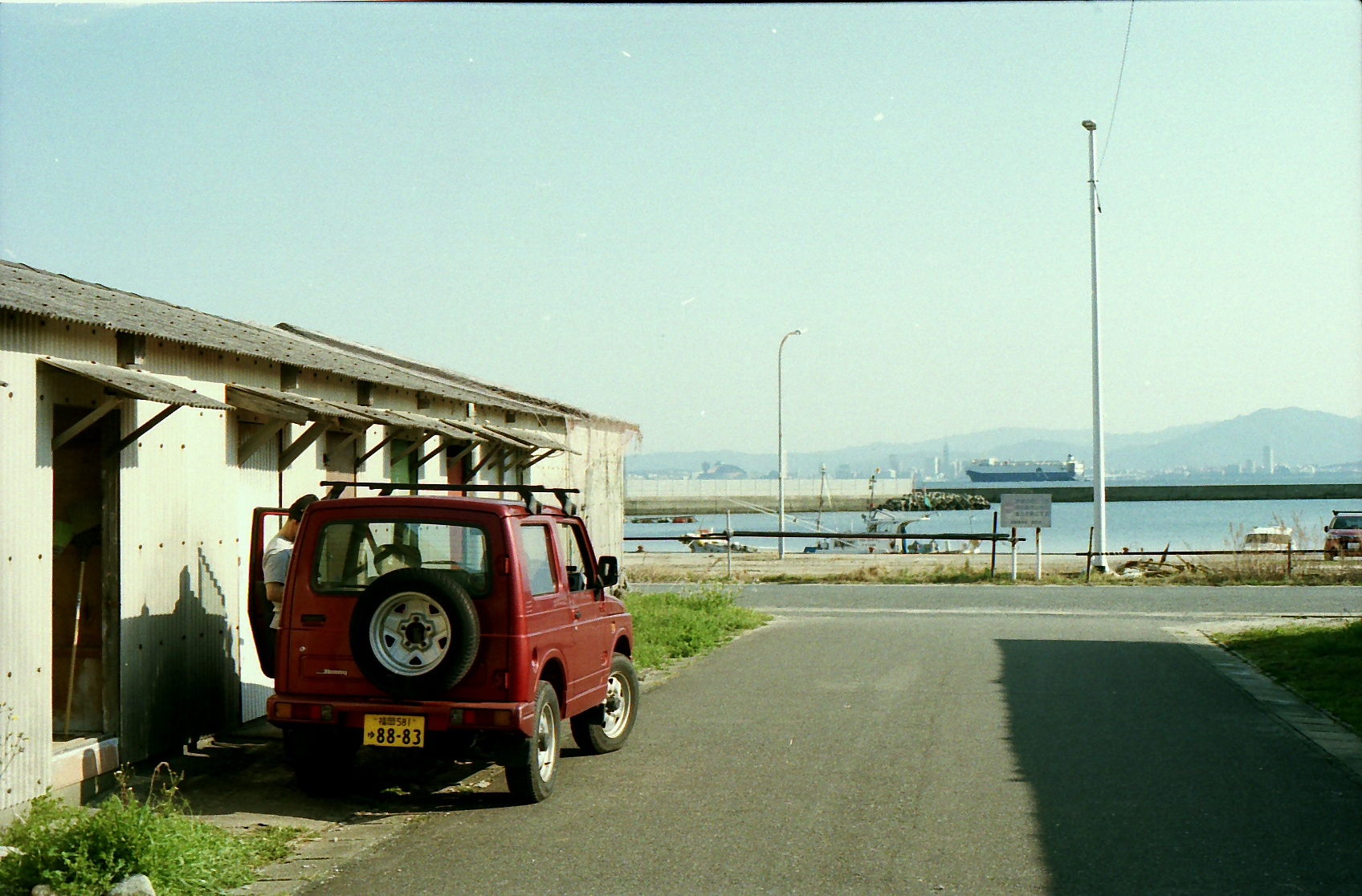 Film lives on.-1