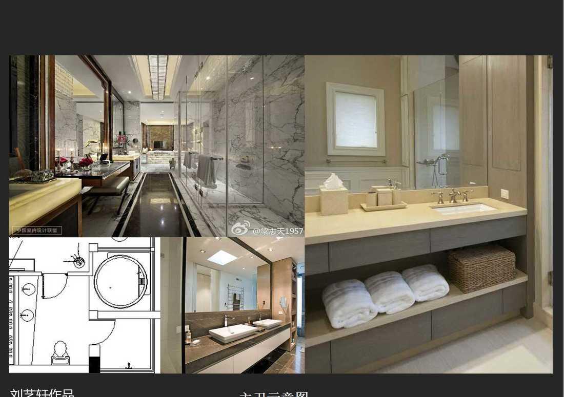 
麓湖--兰花屿方案 -18