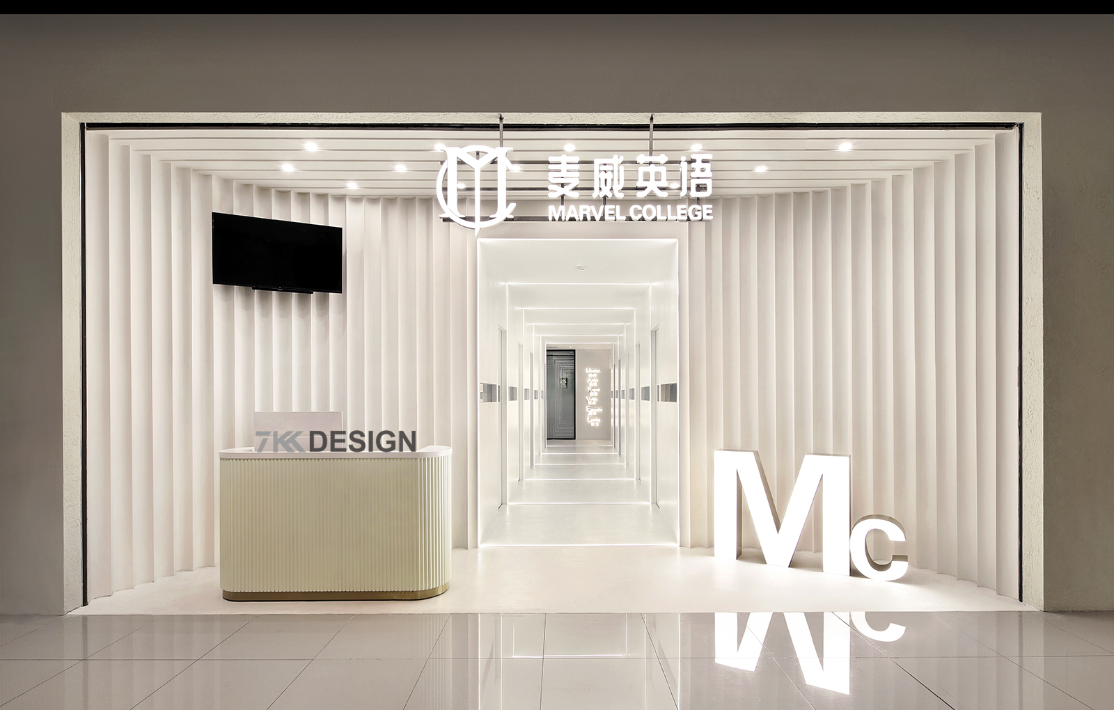 极简白,打造未来感办公环境-1