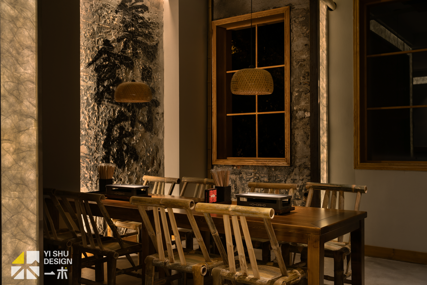 一串一串又一串（四方坪店）丨中国长沙丨一术设计-9