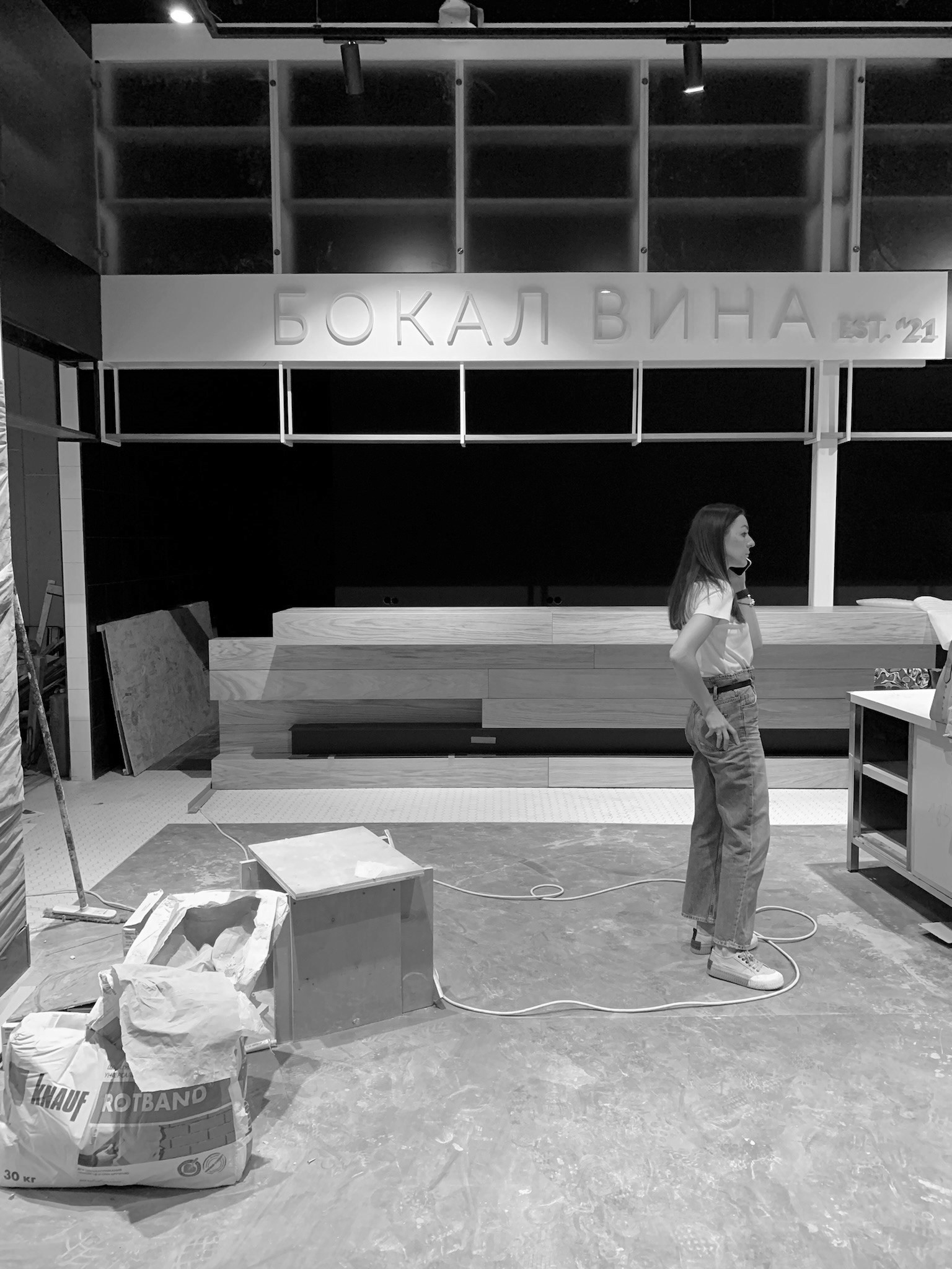 一杯葡萄酒和量杯角落丨俄罗斯圣彼得堡丨Marat Mazur-62