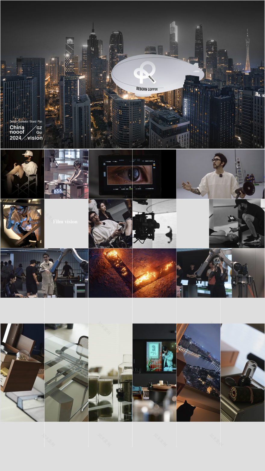 琶洲996G丨中国广州丨谷腾及设计团队(Evan等)-101