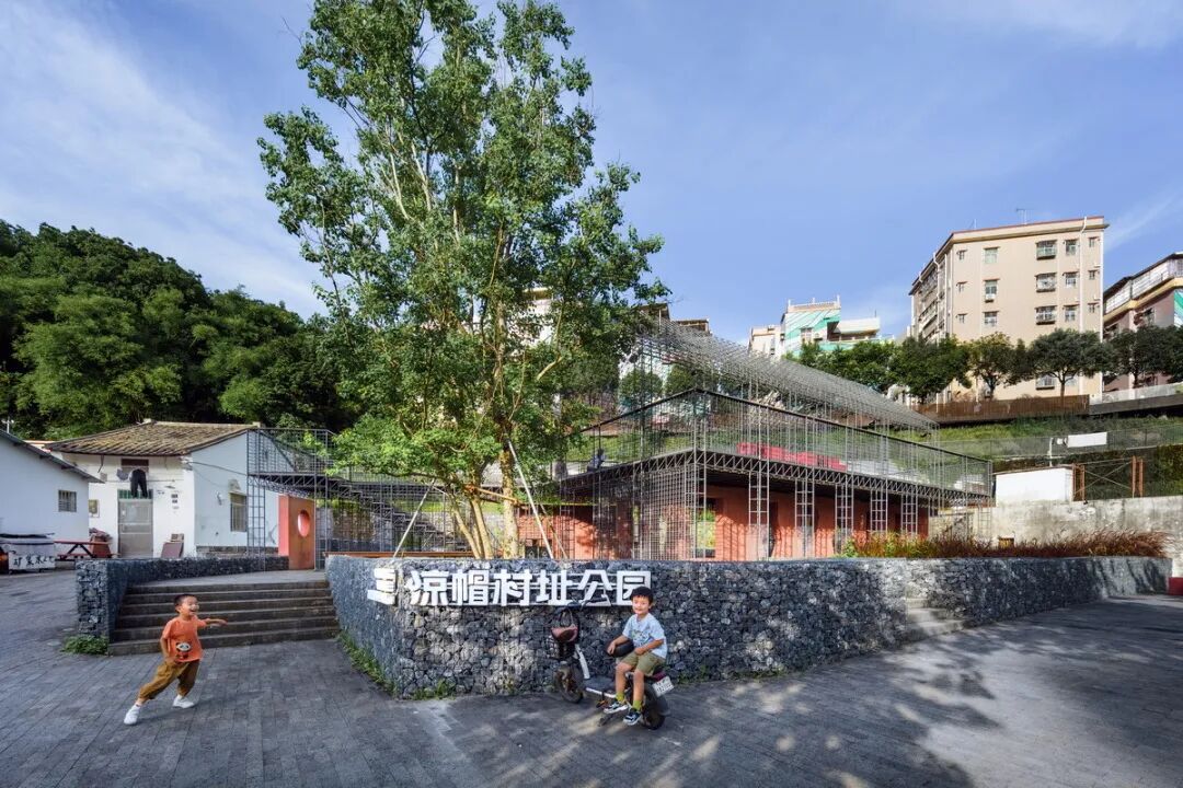 新作|凉帽村改造-73