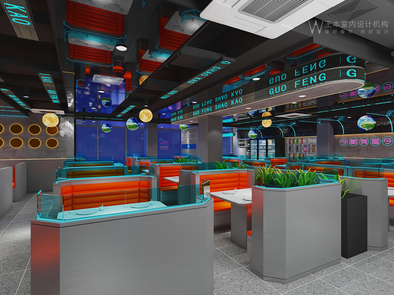 合肥郭峰烧烤形象店装修设计-5