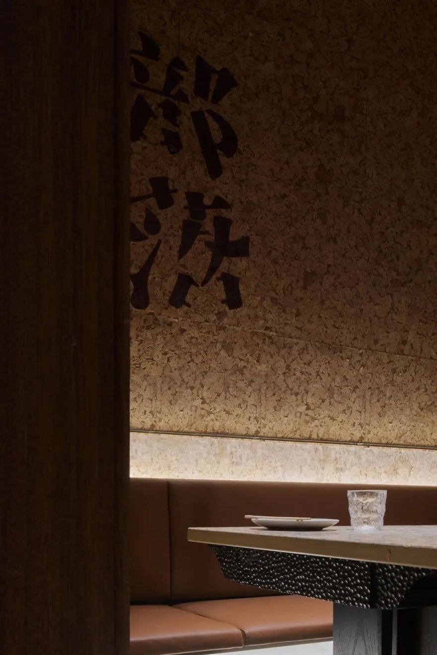 沈阳野人部落丨中国沈阳丨嘉柏设计-44