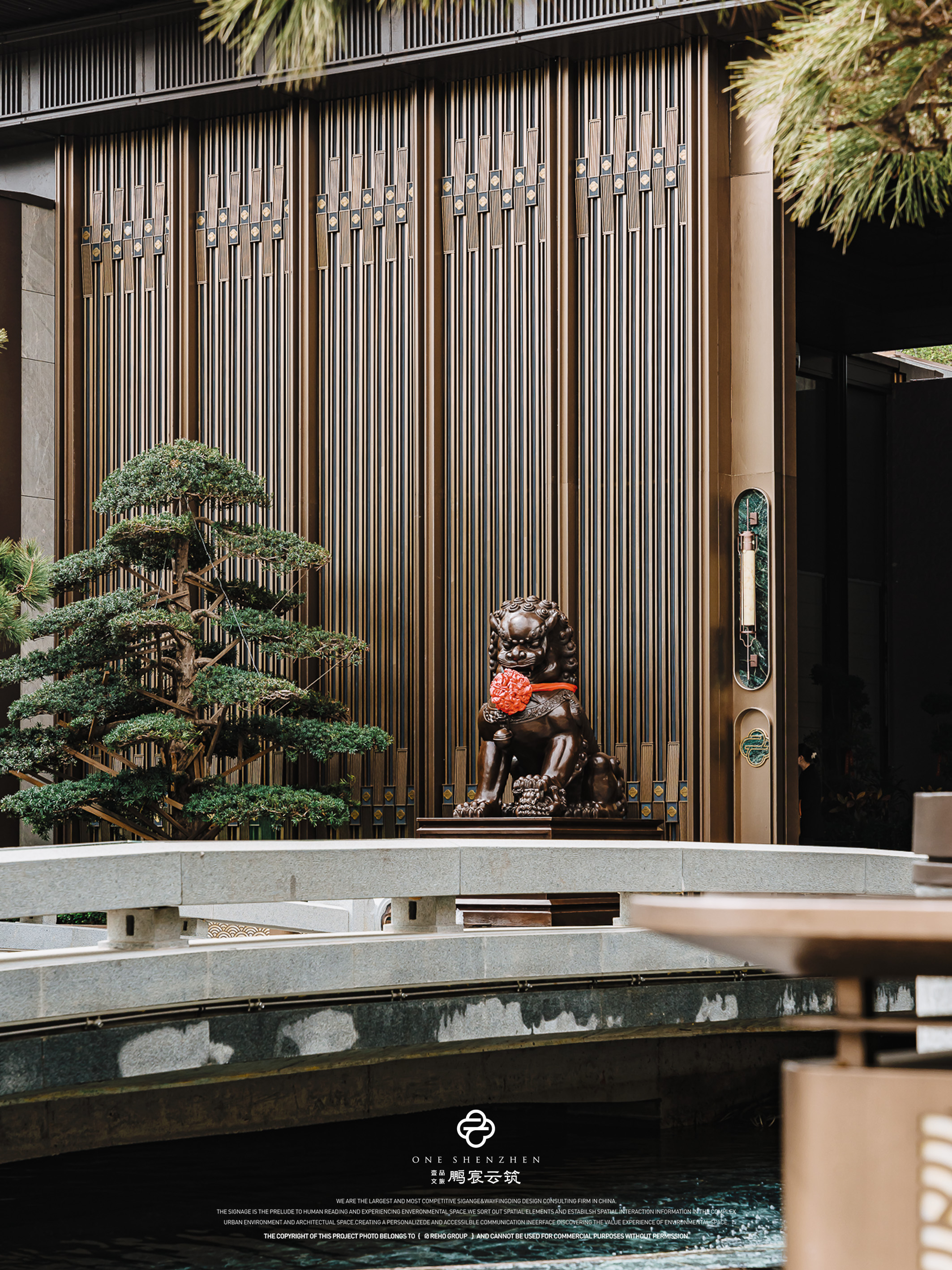 中建壹品湖北文旅鹏宸云筑丨中国深圳丨吴慧,潘健,吴宏曦,莫京霖-23