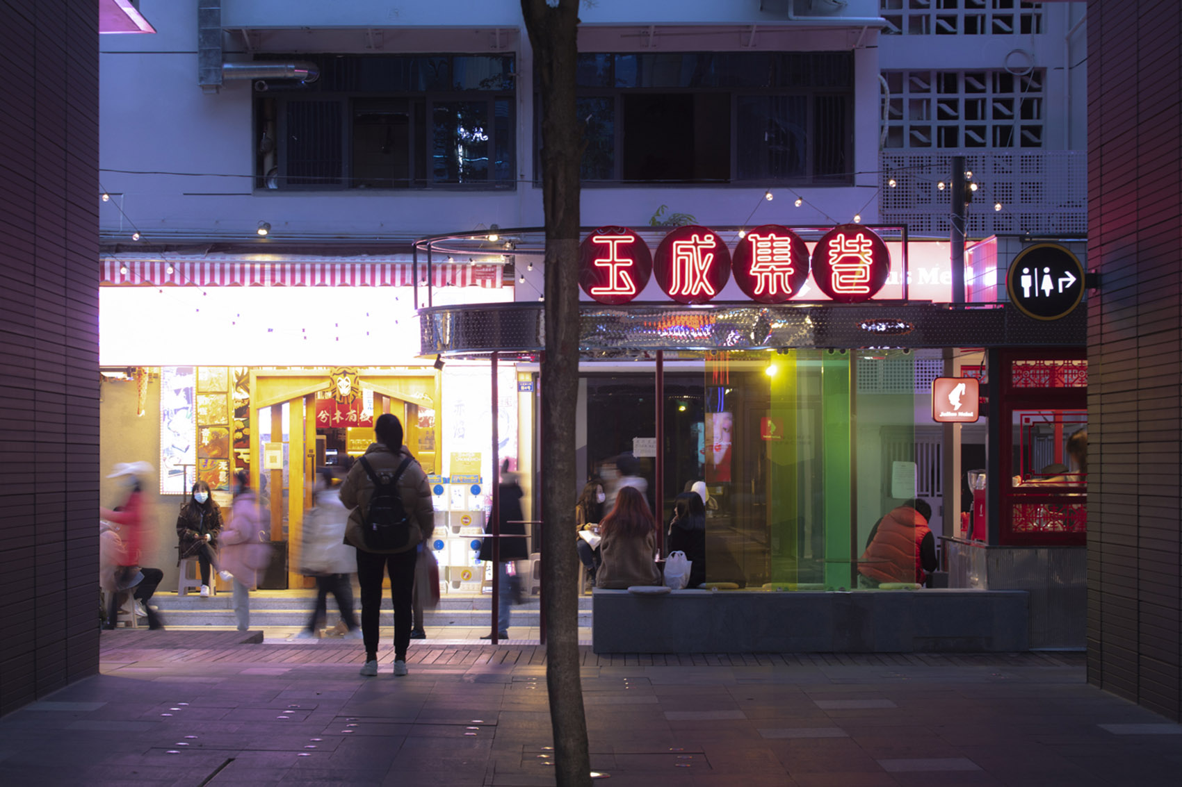 锦江区玉成街改造更新丨中国成都丨凡筑设计-68