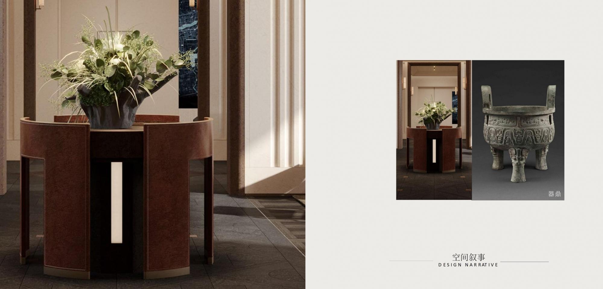 水平线设计 | 西安绿城桂冠东方售楼处&架空层&大堂方案292P-71