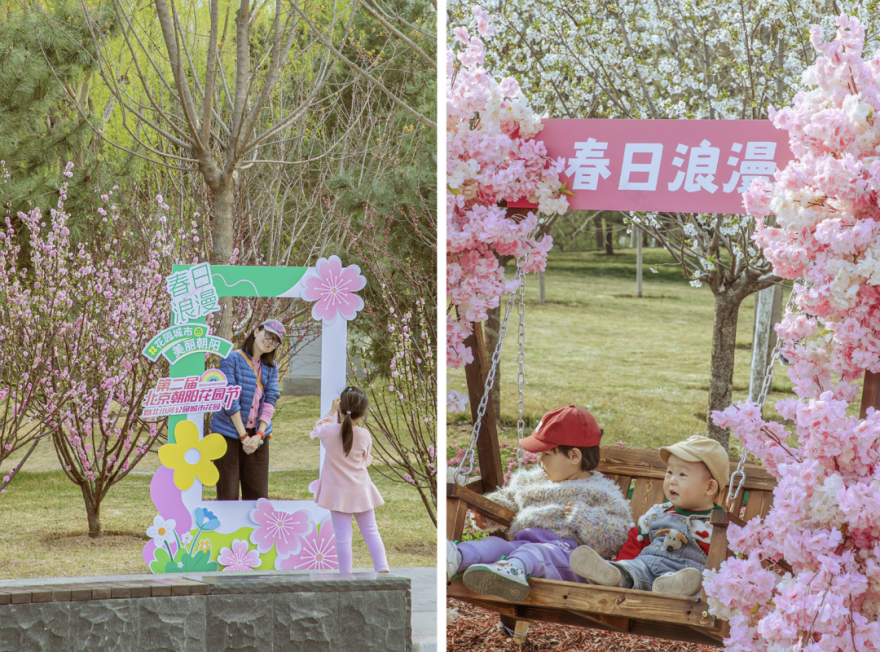 埊木设计|花漾之境:北小河公园樱花谷环境改造提升设计-199