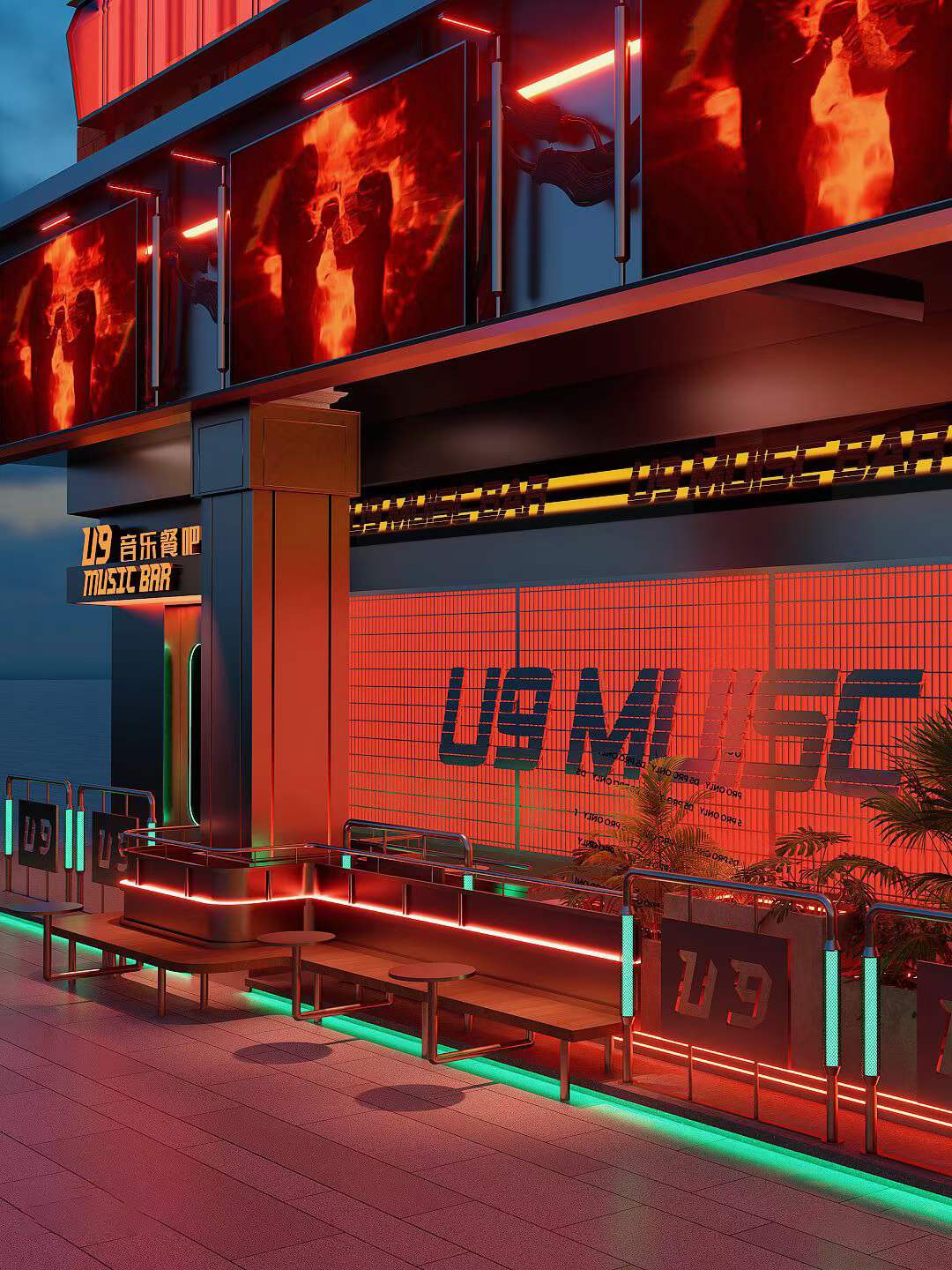 霓虹音乐餐酒吧-5