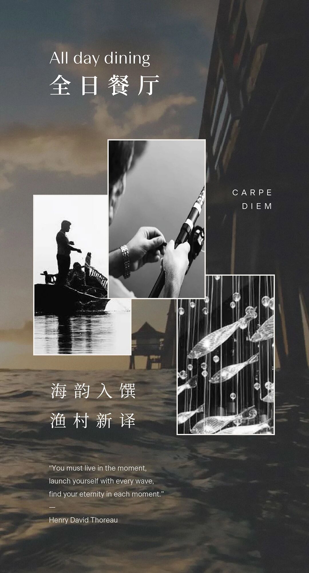 新作 HBA｜珠海万怡酒店，珠蕴天成，海韵悠扬-13