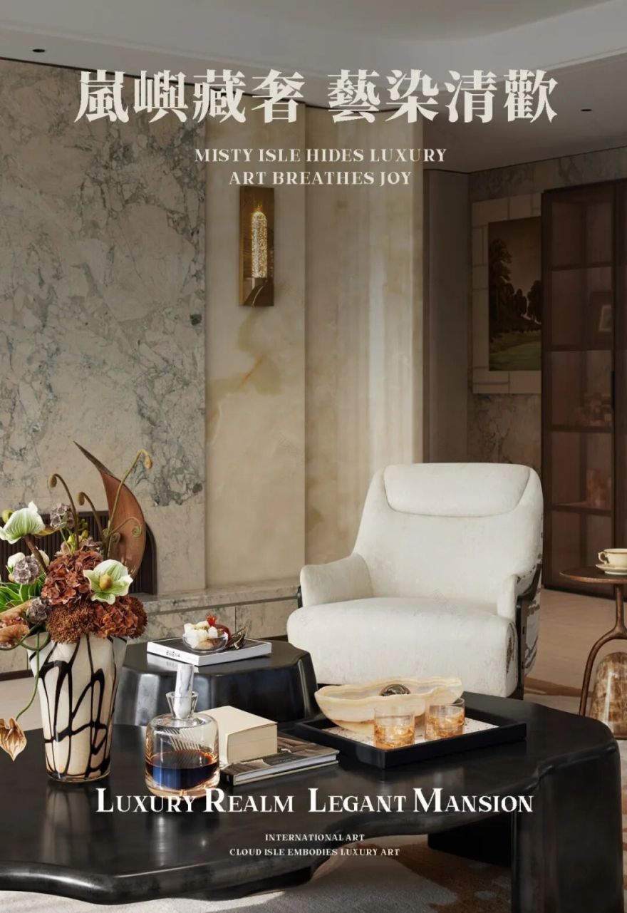 中信泰富·华山湖别墅,邦泰伯益·星辰未来售楼会所等丨中国上海丨CCA GROUP香榭蒂设计-1