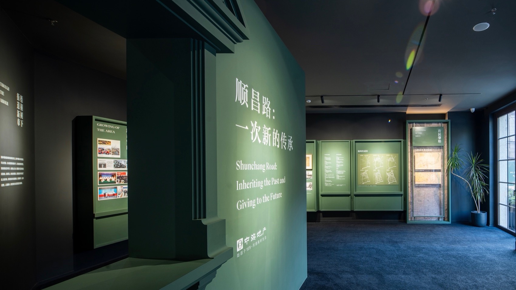 长宁公交首末站复合利用项目丨中国上海丨冶是设计-27