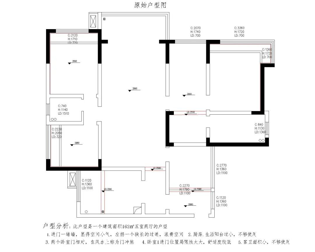 恒跃名城业主私宅设计善檀丨中国绵阳丨DDS無同设计事务所-24