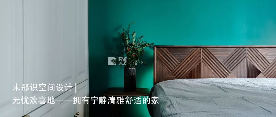 指尖上的小诗丨中国天津丨manas-64