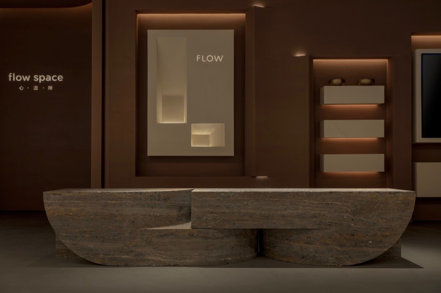 上海 FLOW 心流所丨中国上海丨超级有米建筑事务所-10