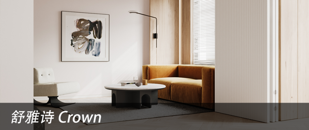 浪漫温馨婚房设计丨言叙设计机构-71