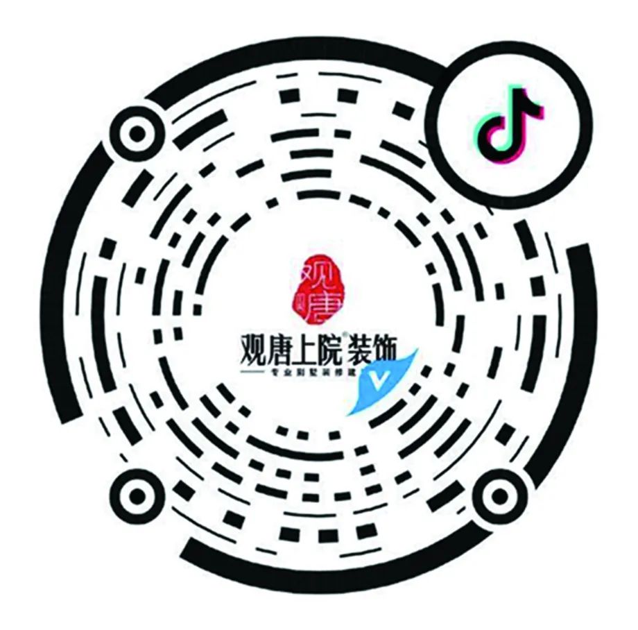 陈立、许敏解密银城东樾府,别人家的房子也适合你-80