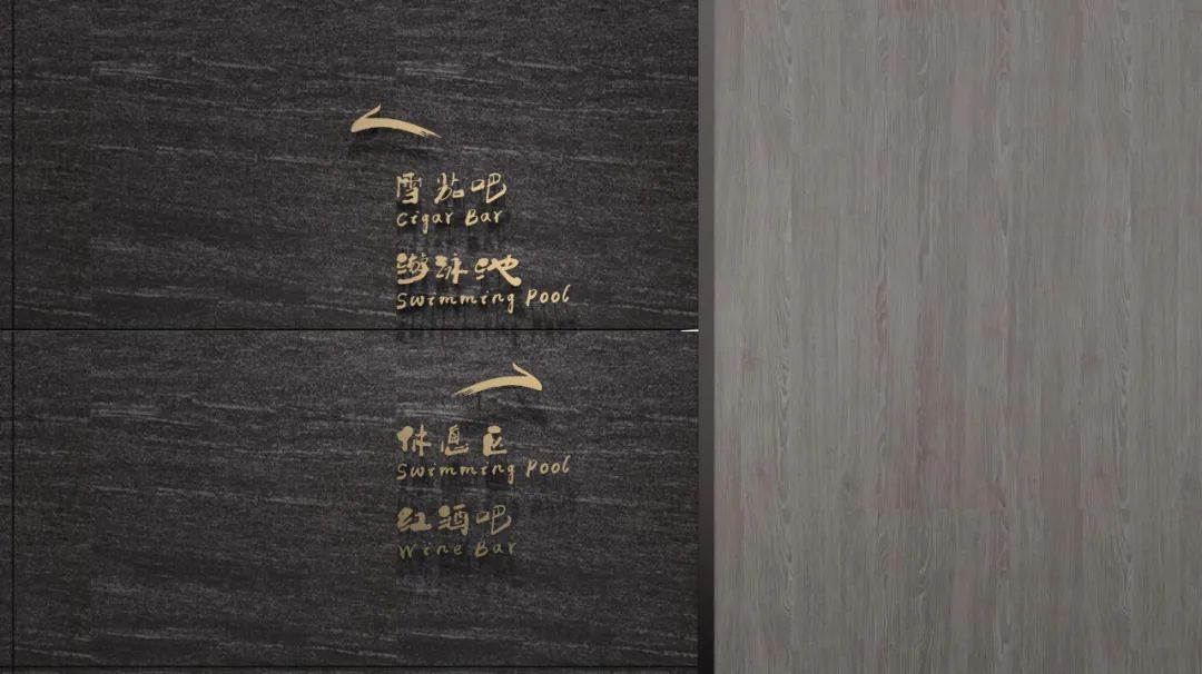 万科·重庆天地丨中国重庆丨西东设计(深圳)有限公司-11