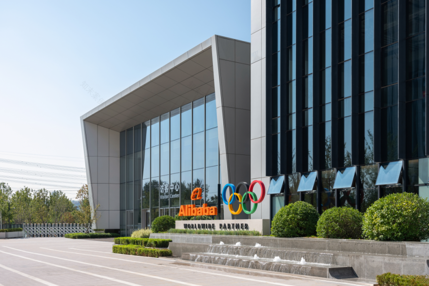 阿里巴巴北京朝阳科技园景观设计丨中国北京丨阿普贝思UP+S-59