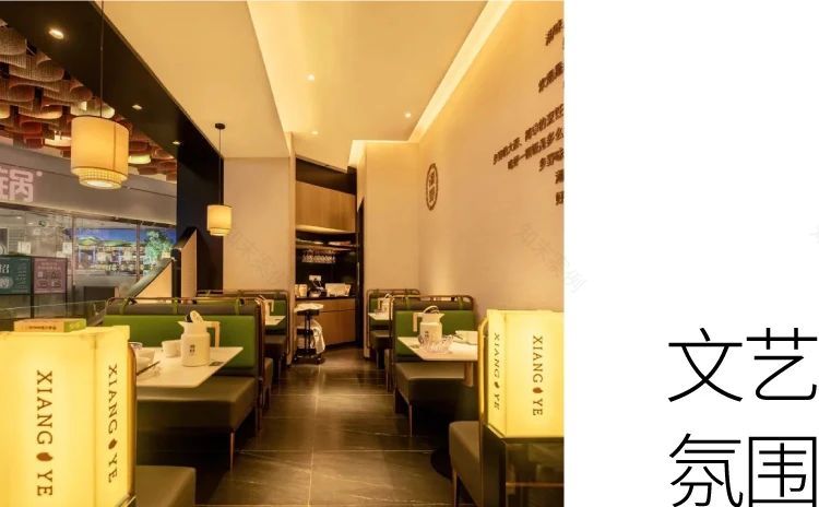 湘野丨中国佛山丨谷云空间设计-25