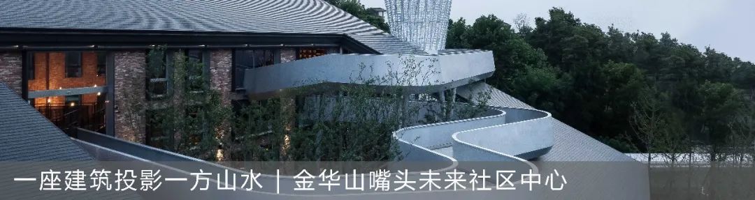 绍兴元垄中南·华著丨中国绍兴丨AAI国际建筑师事务所-145