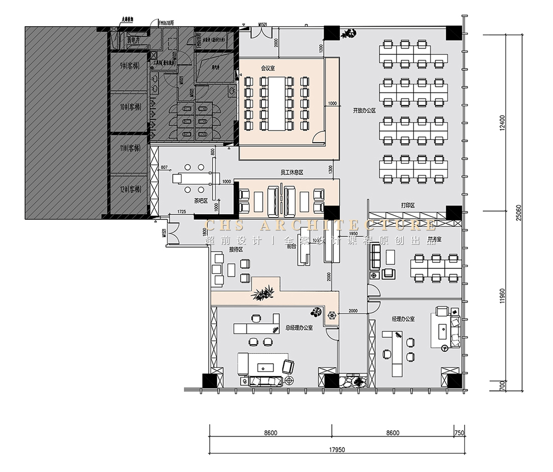 传统与现代的对白•办公室原创全案设计丨超前设计-19
