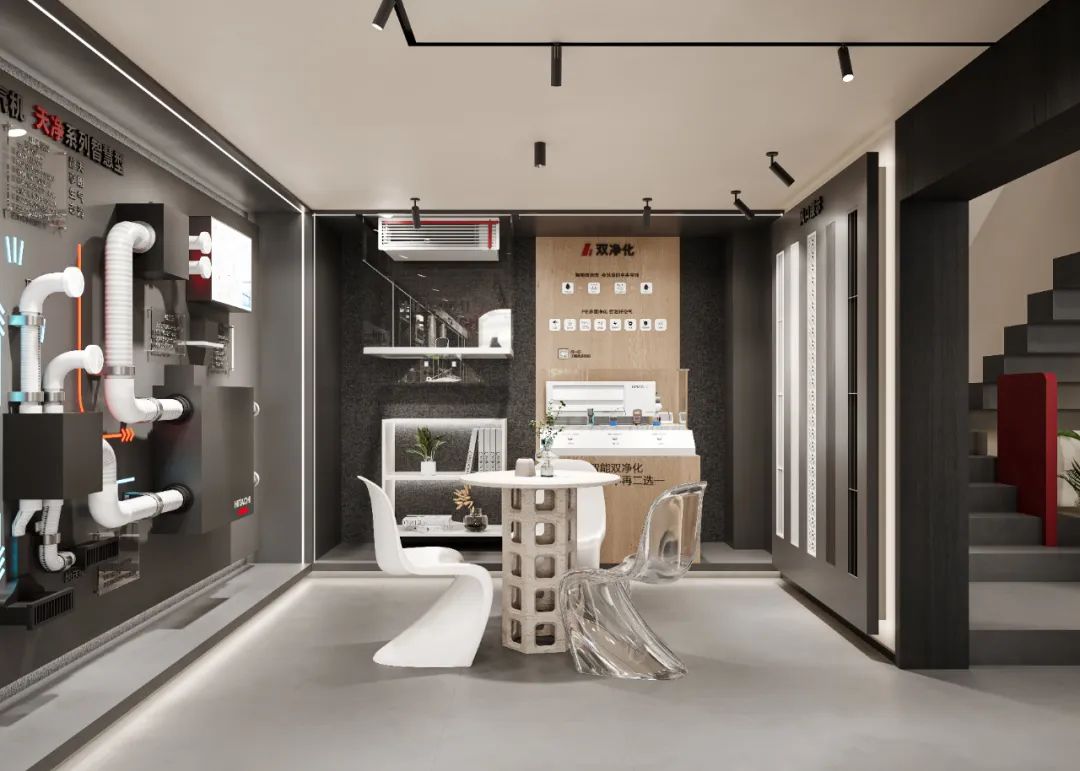 周笙笙展厅设计 · 180m²安徽当涂日立展厅丨中国安徽丨周笙笙全案设计工作室-19