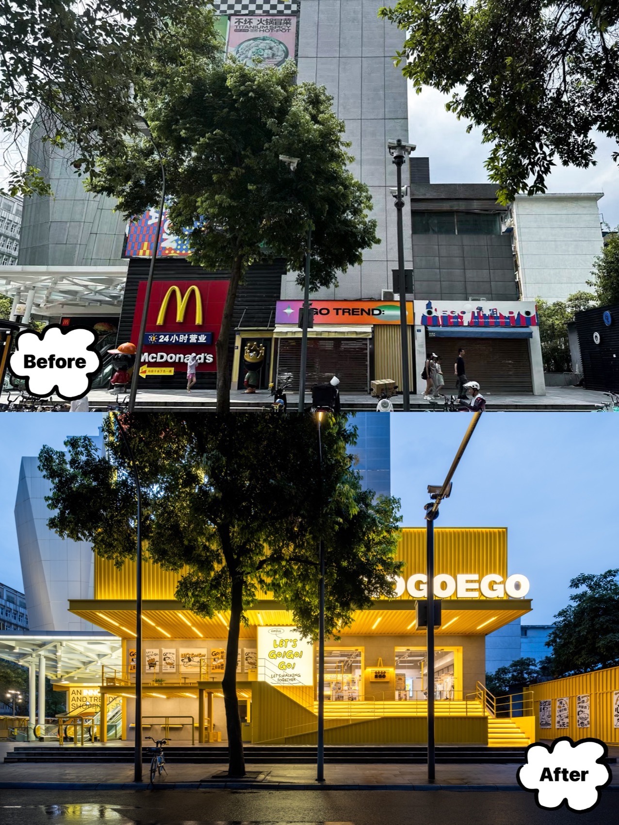 GOGOEGO潮流超市丨中国成都丨永创设计-10