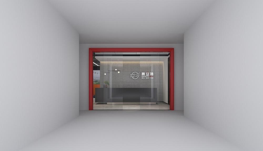 PPE总部办公空间设计-0