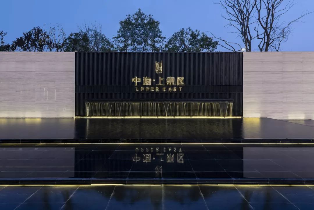 醉是一抹中海蓝 | 苏州 中海 · 上东区-23