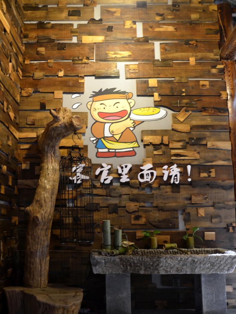 川越武林-- 玄关设计-6