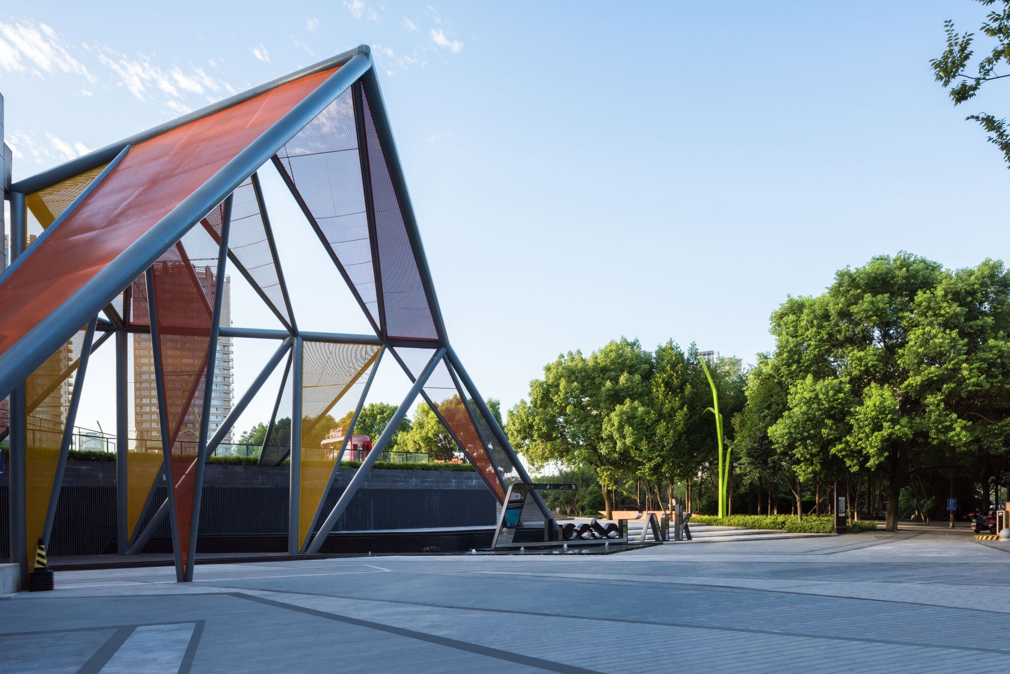 芝士公园 (Cheese Park)-65