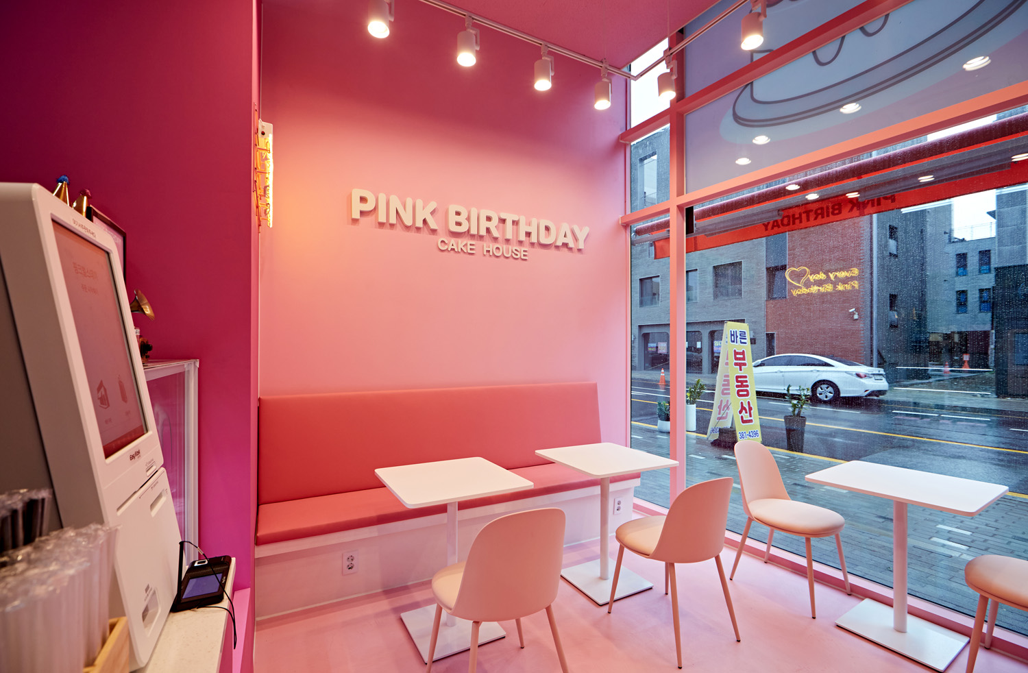 粉色碰撞的极致魅力 | 10 平米厨房的创意设计-8