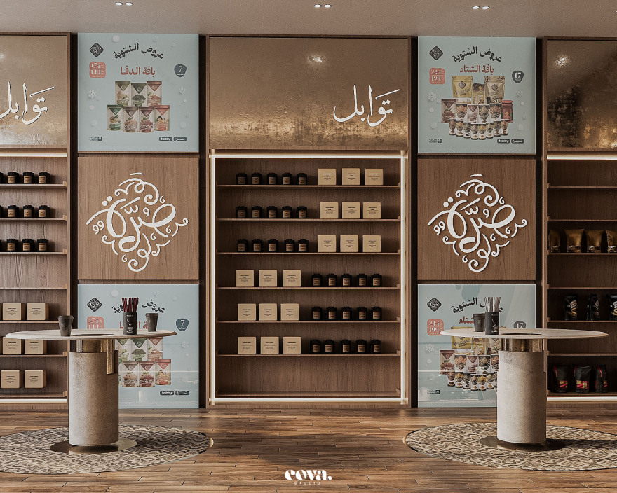 Sorrah Coffee咖啡店丨沙特阿拉伯丨Cova Studio-11