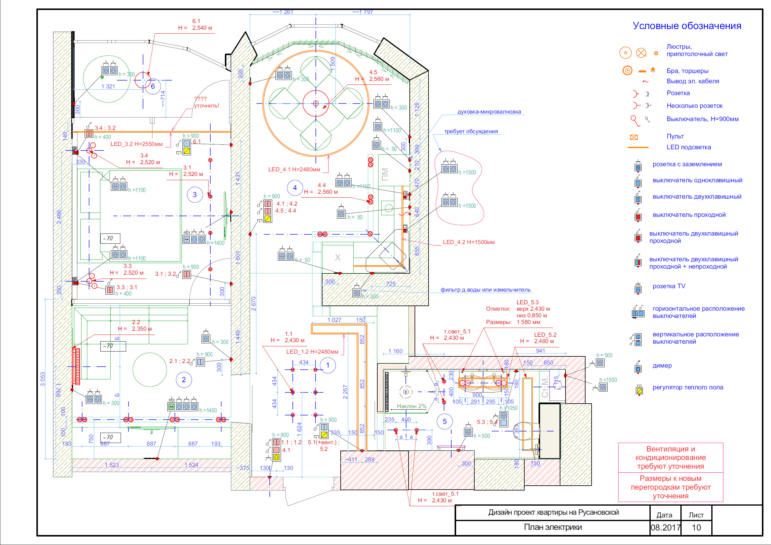 Minimalist design apartment project 65 m2-12