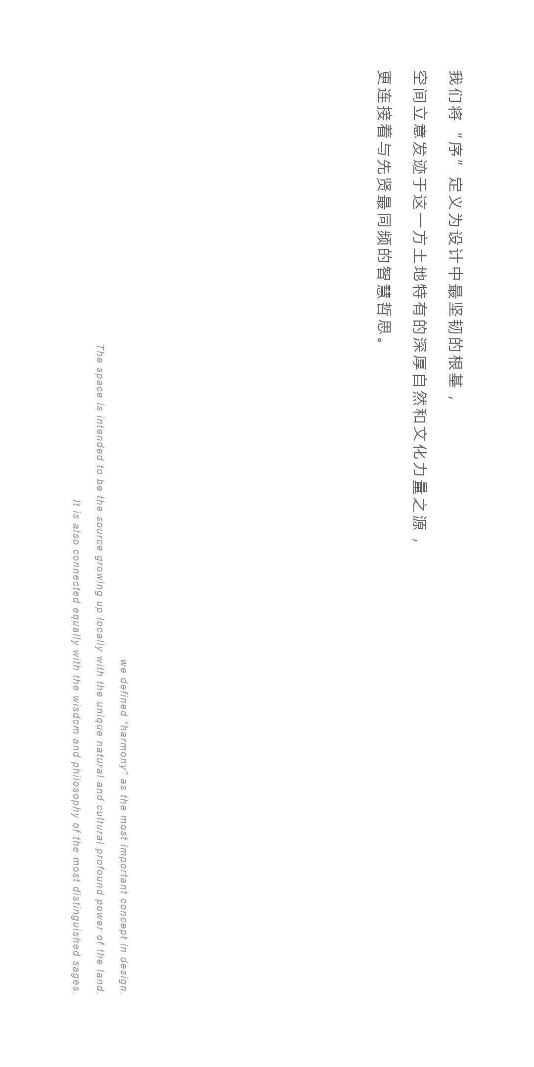 福建泉港“天空之境”重庆火锅旗舰店-16