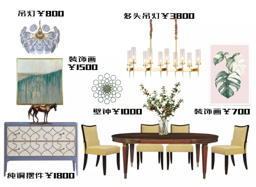 长夏方平米设计,美式平层大宅的优雅色彩碰撞-106