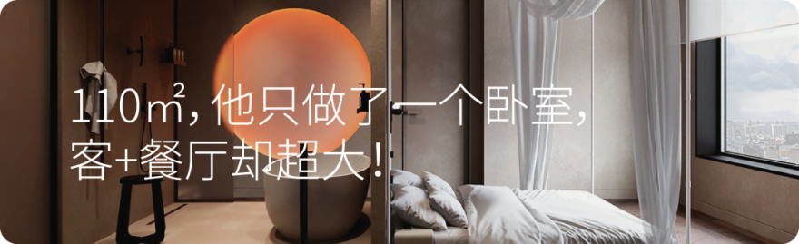 莫斯科 170㎡高档公寓丨俄罗斯莫斯科丨Workshop Studio-69