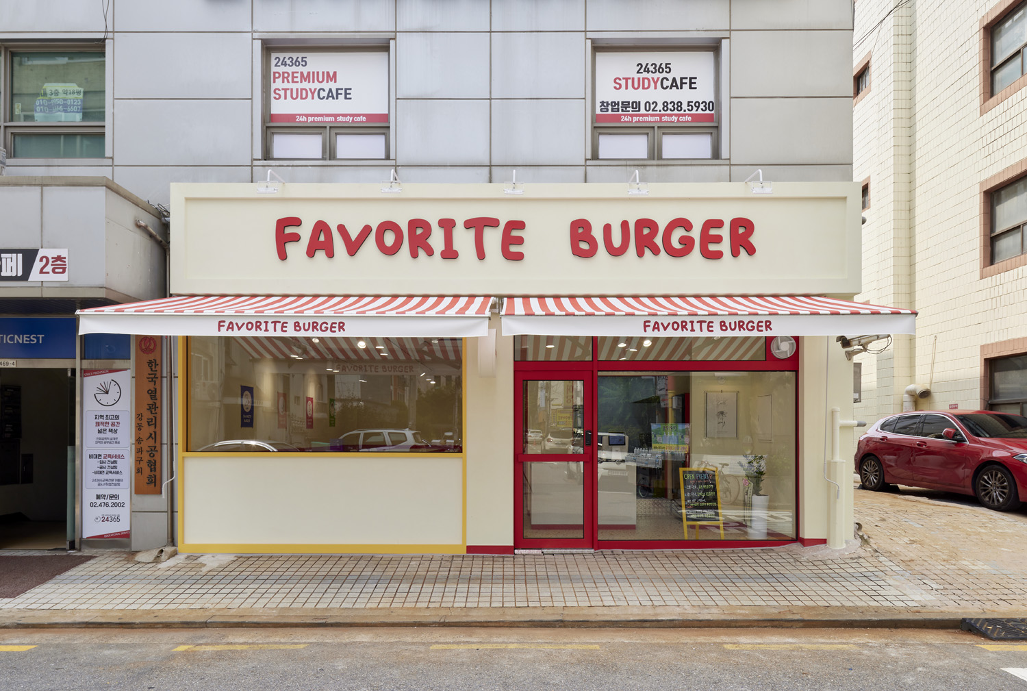 红色点缀，17 分贝的宁静空间-2