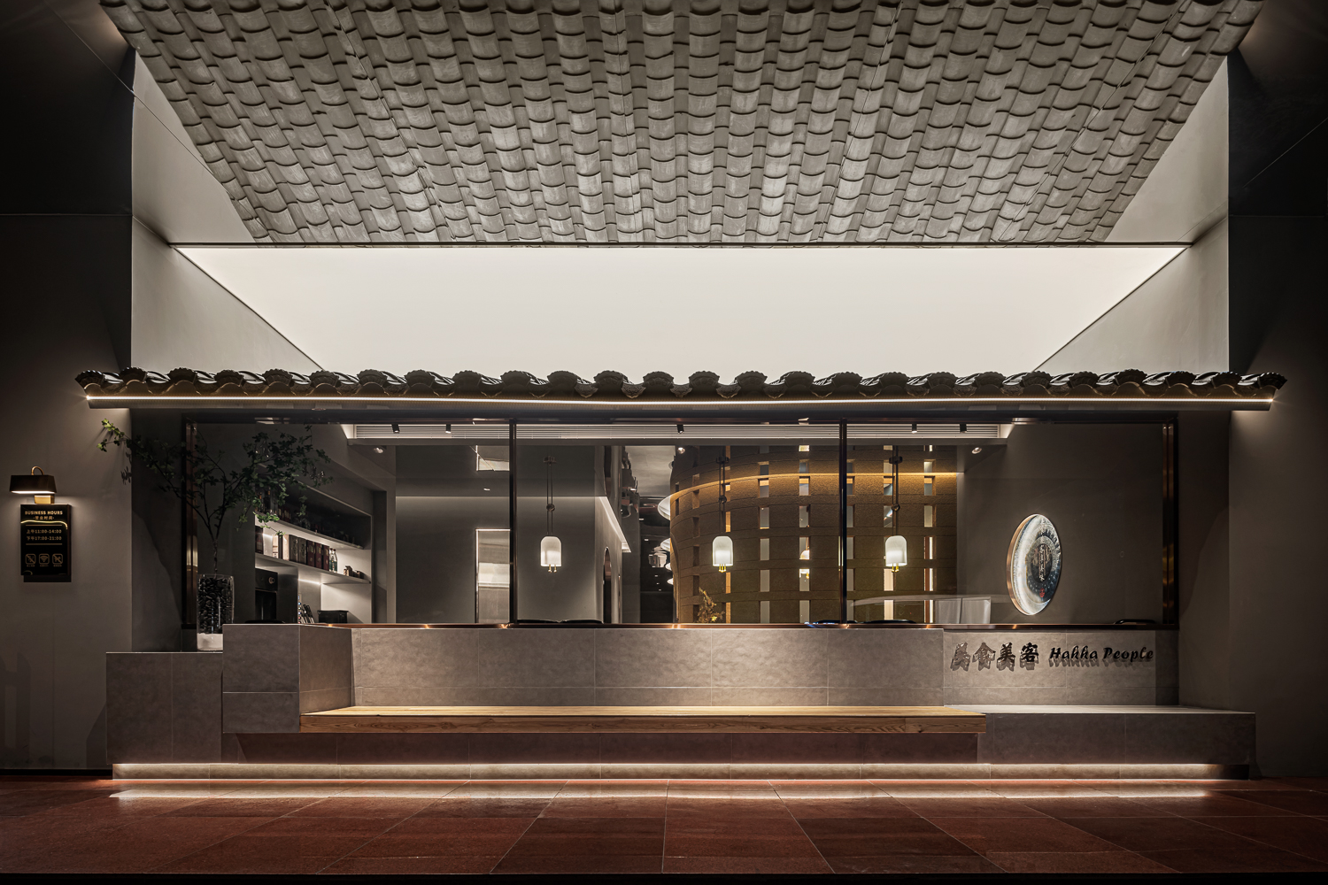 客味 2021 · 丰收客宴,现代版客家围屋餐厅设计丨艺鼎设计-4