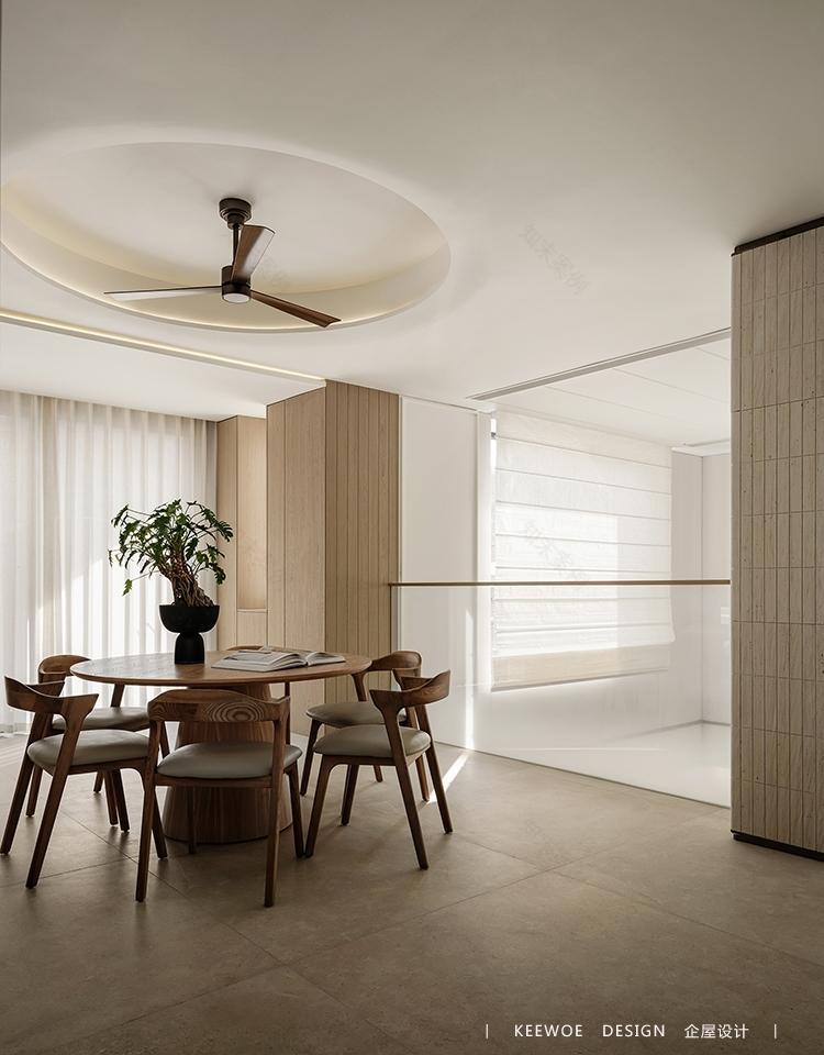 中建大观丨企屋设计-26