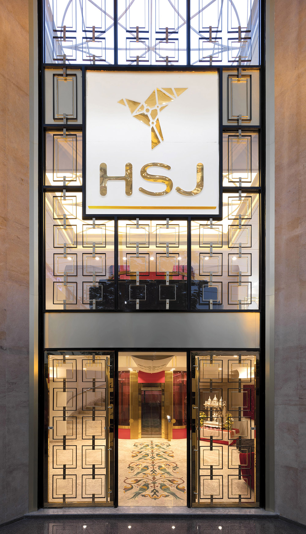 HSJ 珠宝店-16