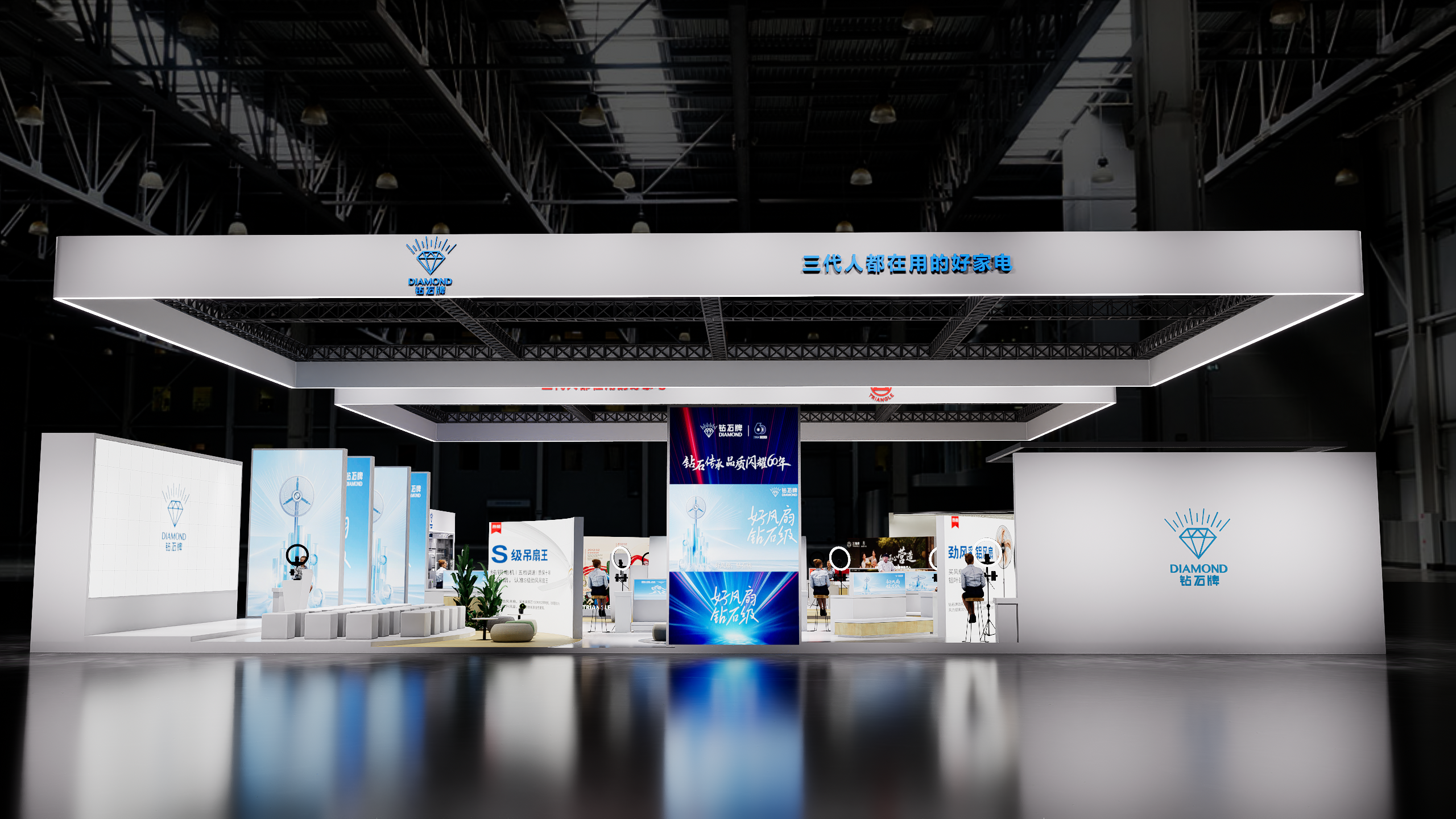 三角牌 上海AWE-3