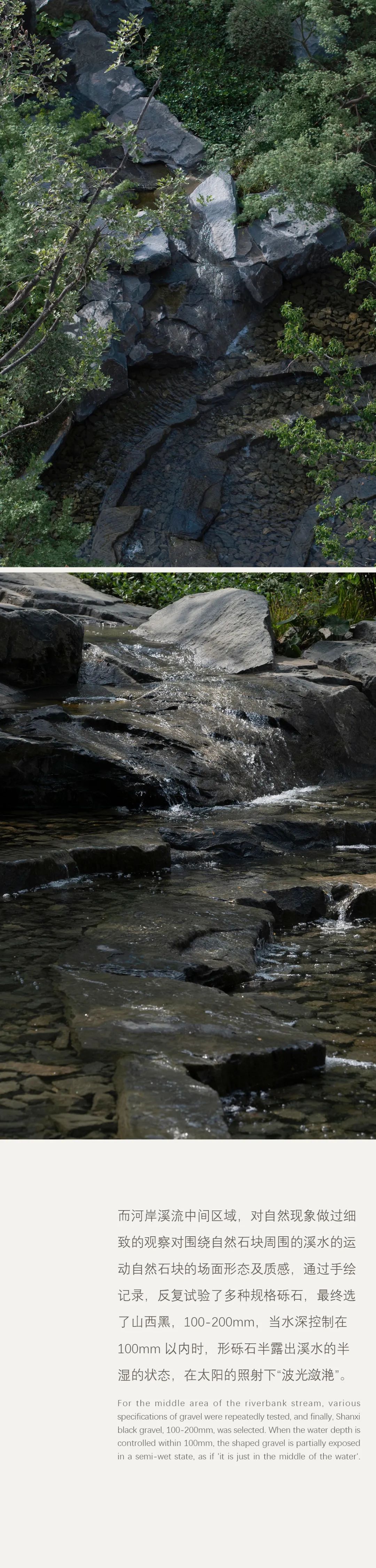 书写雅致山水生活：金沙柘城青云书院 丨中国邯郸丨蓝调国际-16
