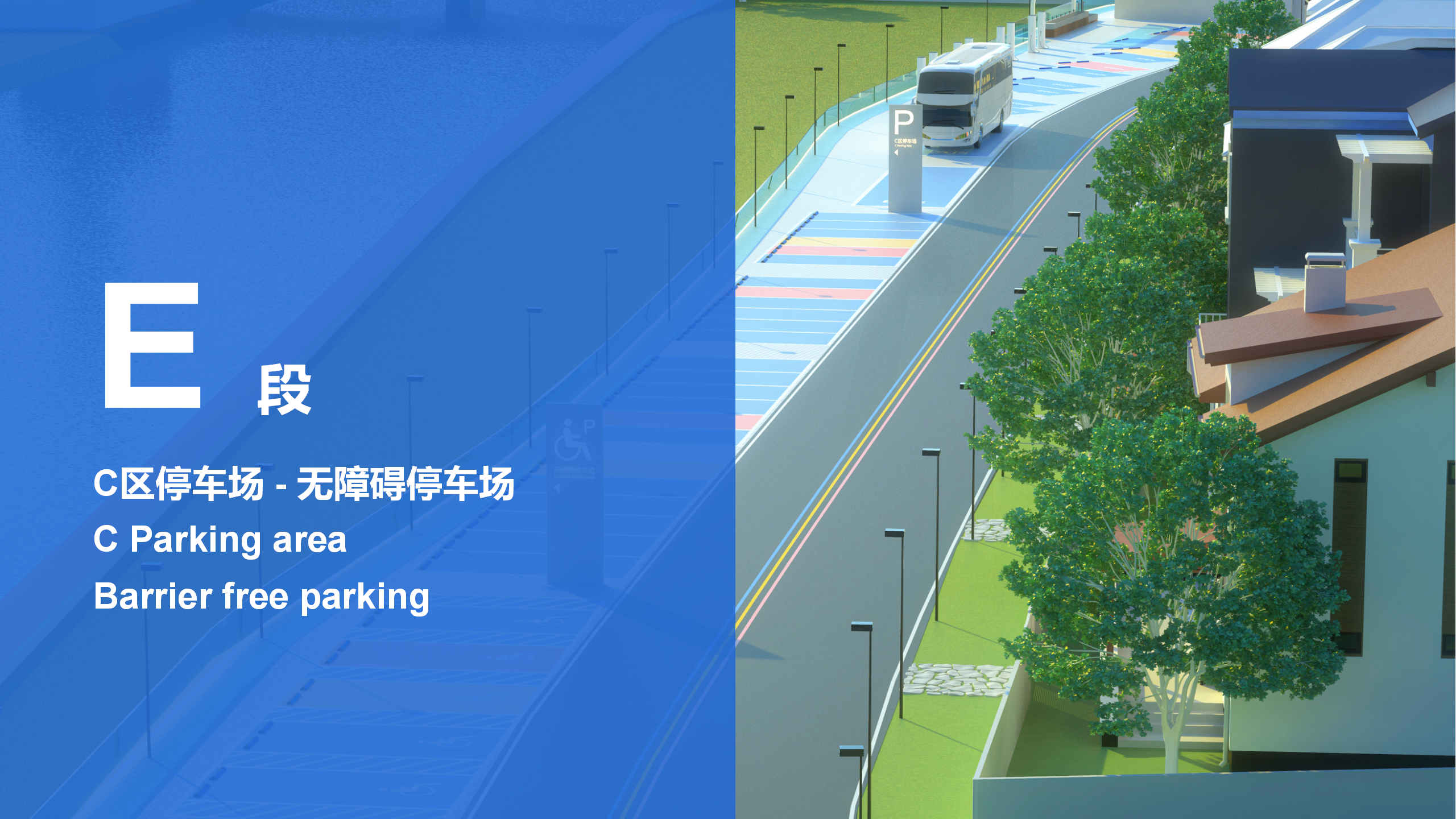 路边偶遇七彩小房子——于是产品设计师又展开了想象-59