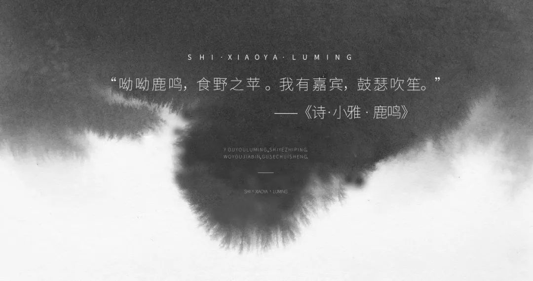 宝能华府 | 古韵今用，留住时光之美-1