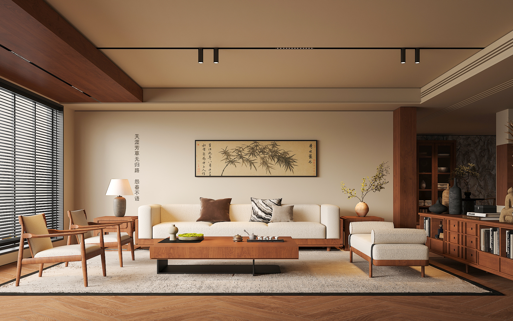 现代新中轻奢宋氏风客厅效果图表现-4