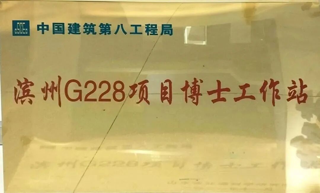 “世界第一跨”正式通车！中建八局“筑”力天堑变通途-68